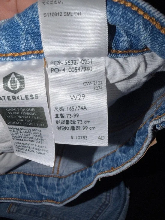 Levi's Women's 501 Original Shorts - Picture 4 of 4